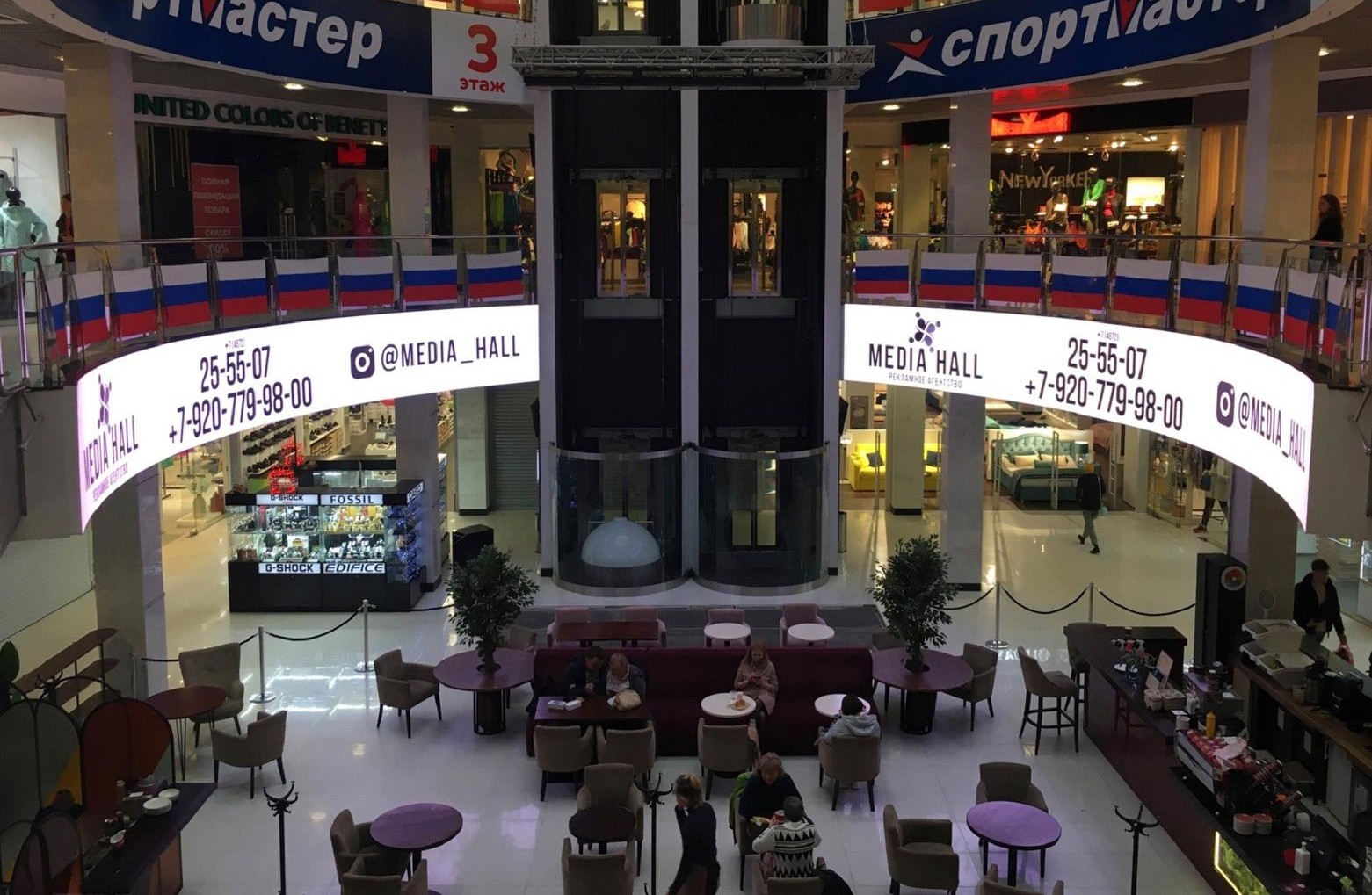 Видеоэкраны внутри ТРЦ